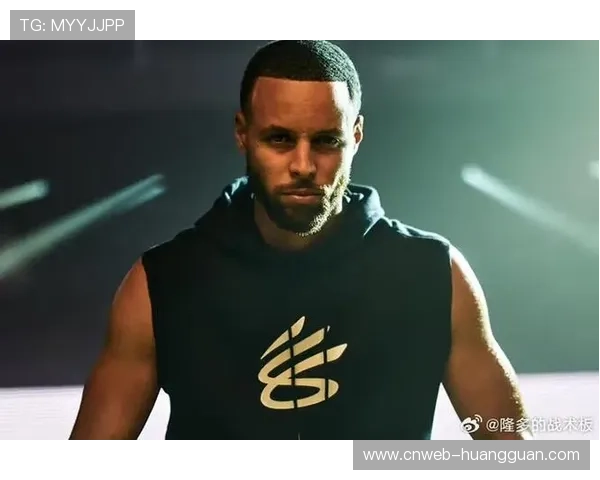 库里与安德玛结束合作，Curry品牌独立运营引足球界关注